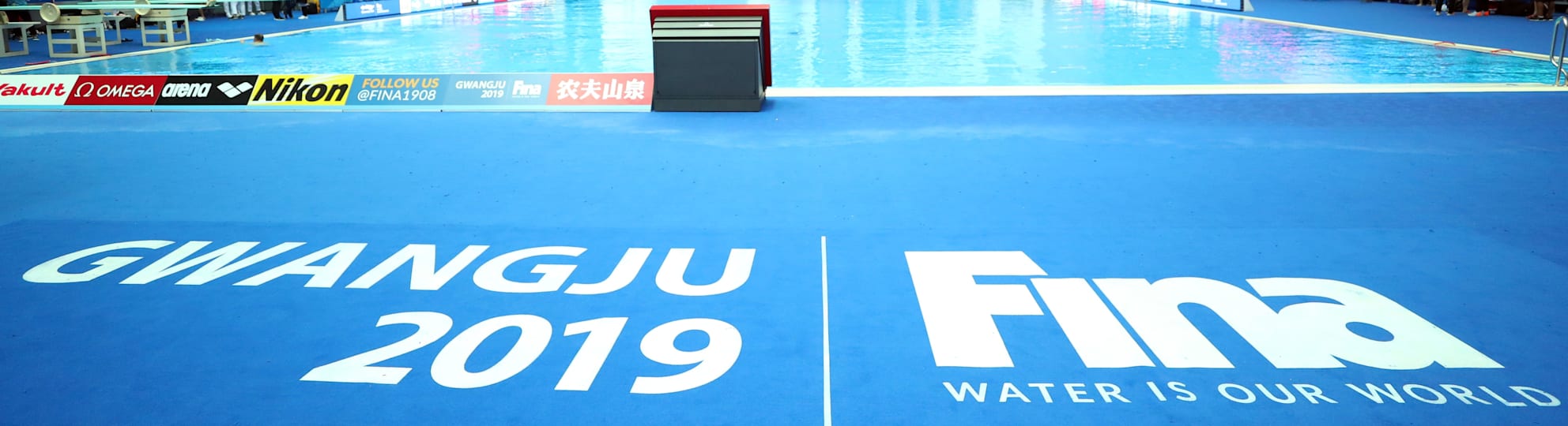 世界水泳2019 いよいよ競泳もスタート 世界水泳2019種目別日程と放送
