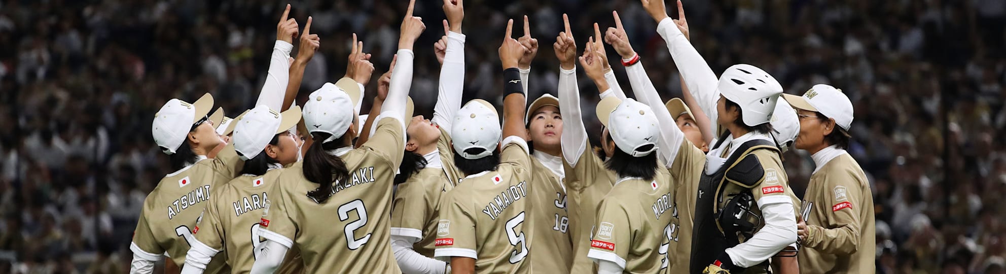 オリンピック ソフト ボール 日程