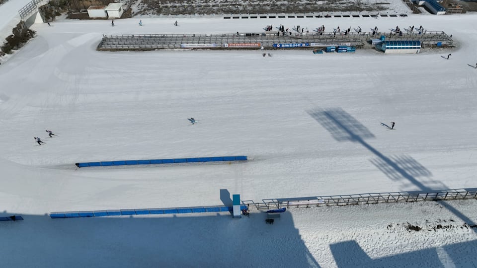 Biathlon Centre