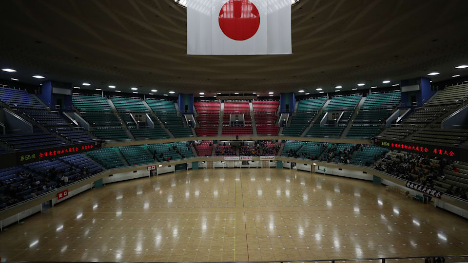 Nippon Budokan