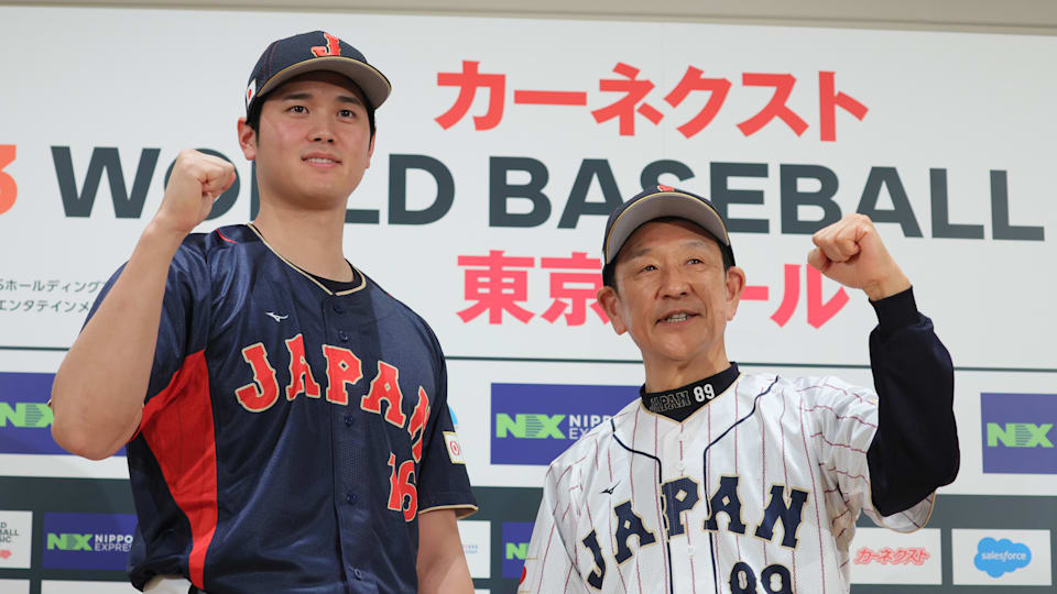 world baseball classic 2023 shohei ohtani