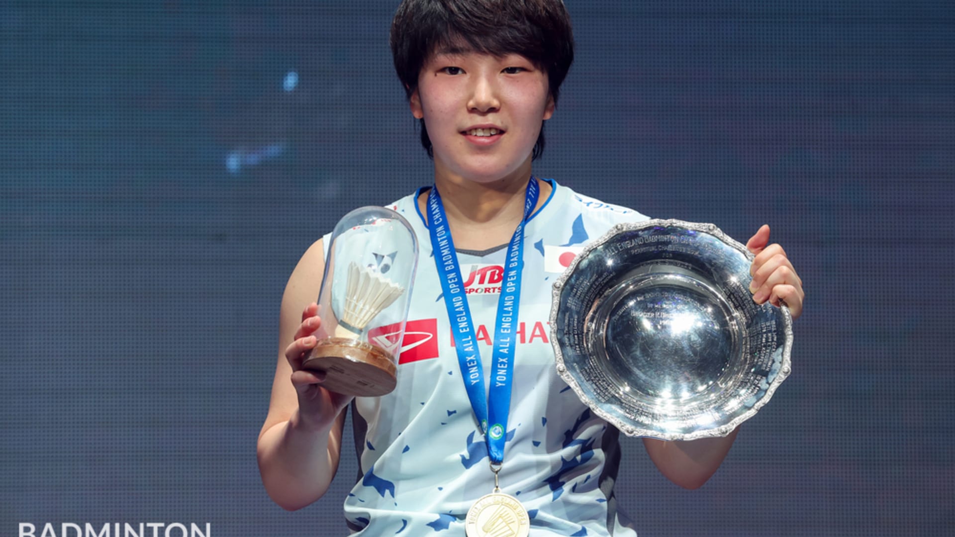 All England Open Badminton Championships 2022 Yamaguchi Akane defeats An Seyoung to claim womens singles title