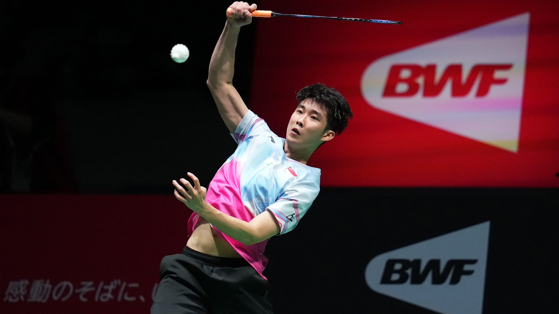 Badminton German Open 2023 Loh Kean Yew battles to opening win