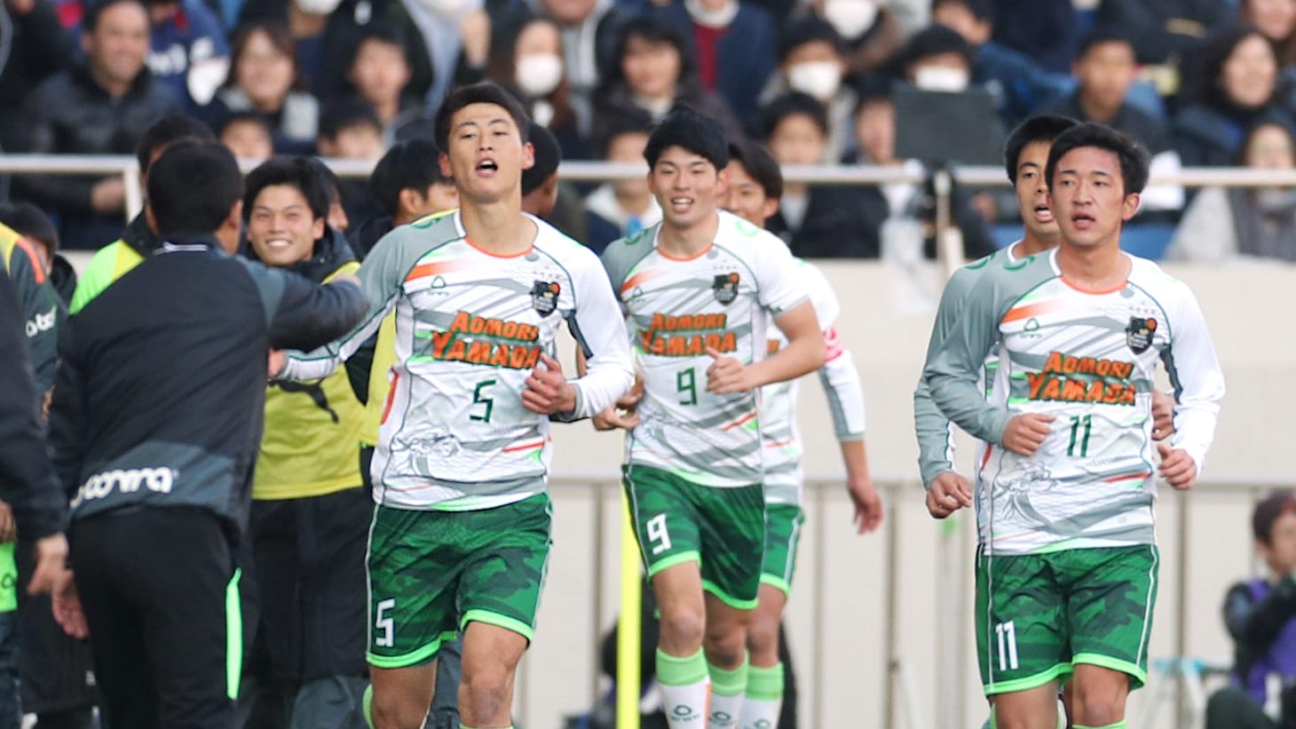 誕生日プレゼント 青森山田高校サッカー部 準優勝メダル その他
