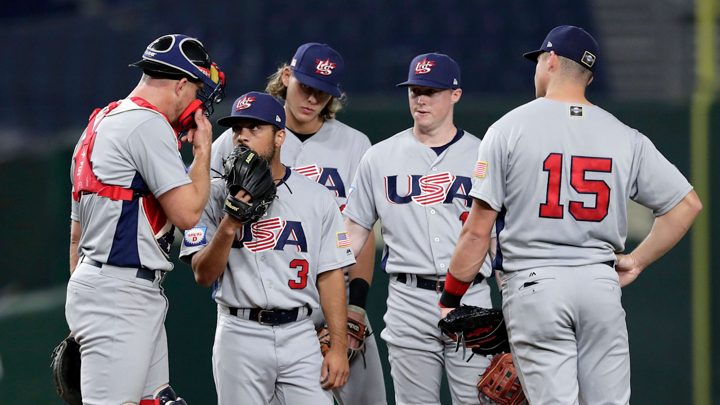 Jarren Duran of the Boston Red Sox looks on during the National News  Photo - Getty Images