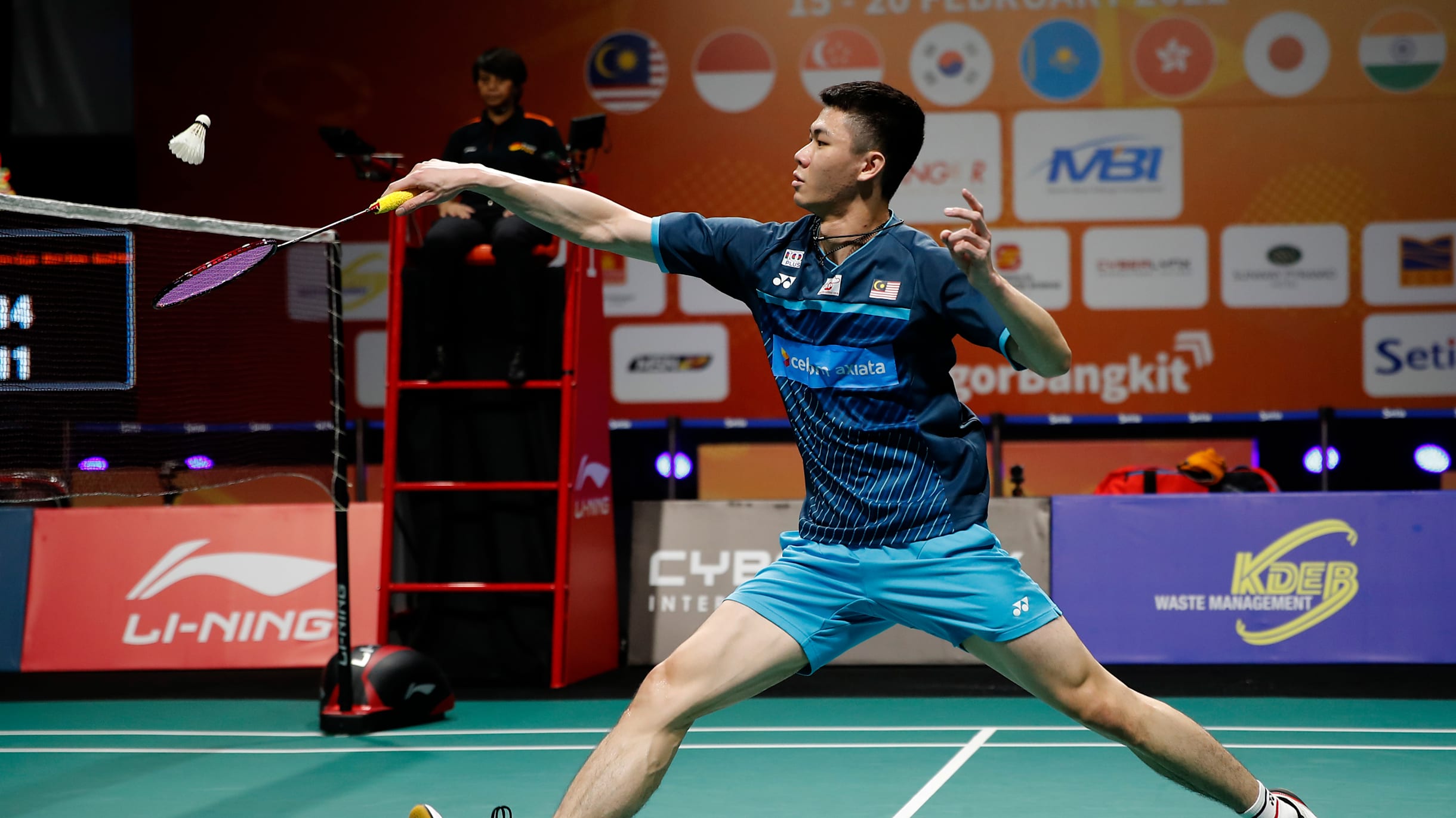 Badminton World Championships 2022 How to watch Malaysias Lee Zii Jia live