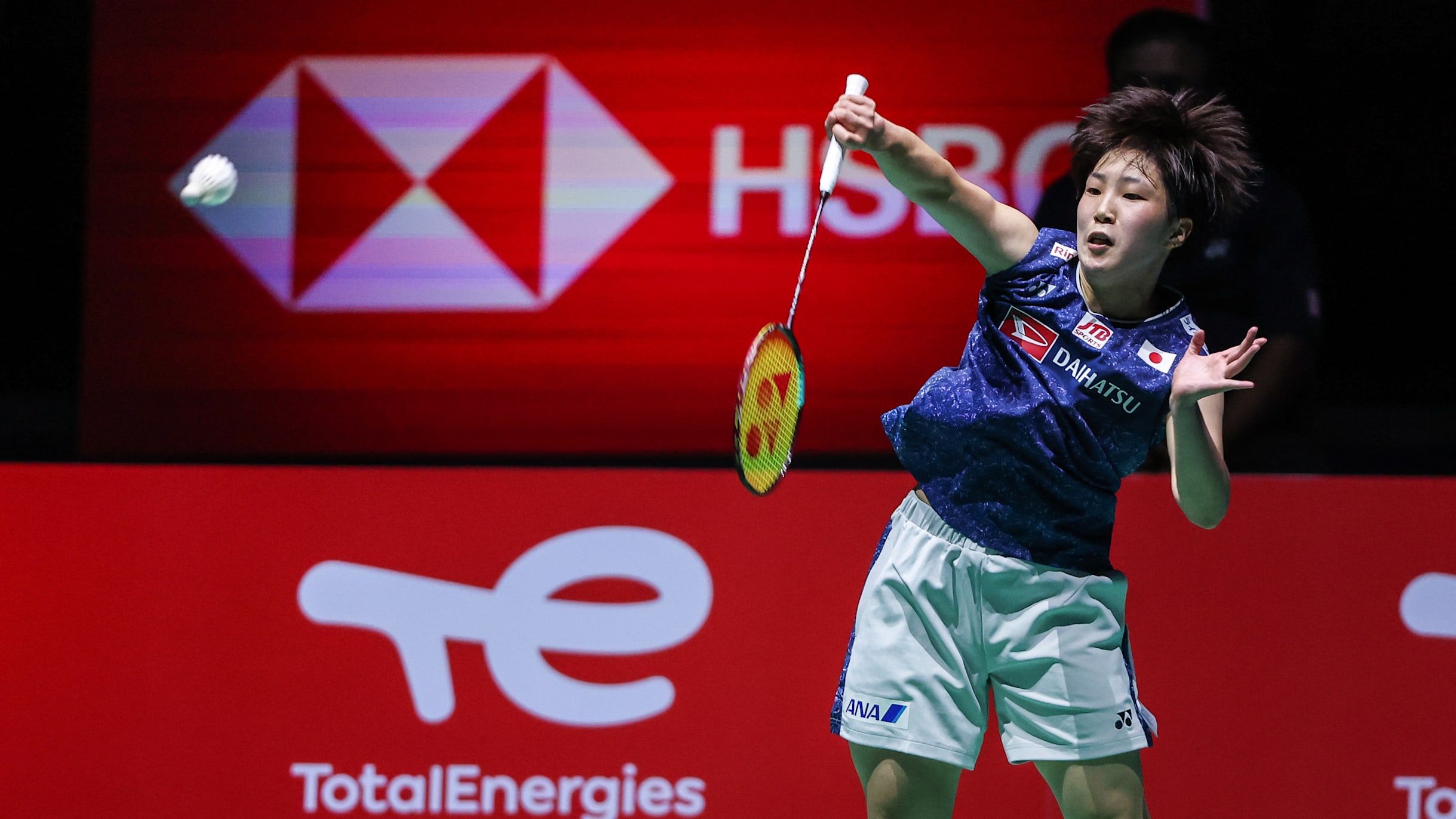 live score badminton bwf world championship 2022