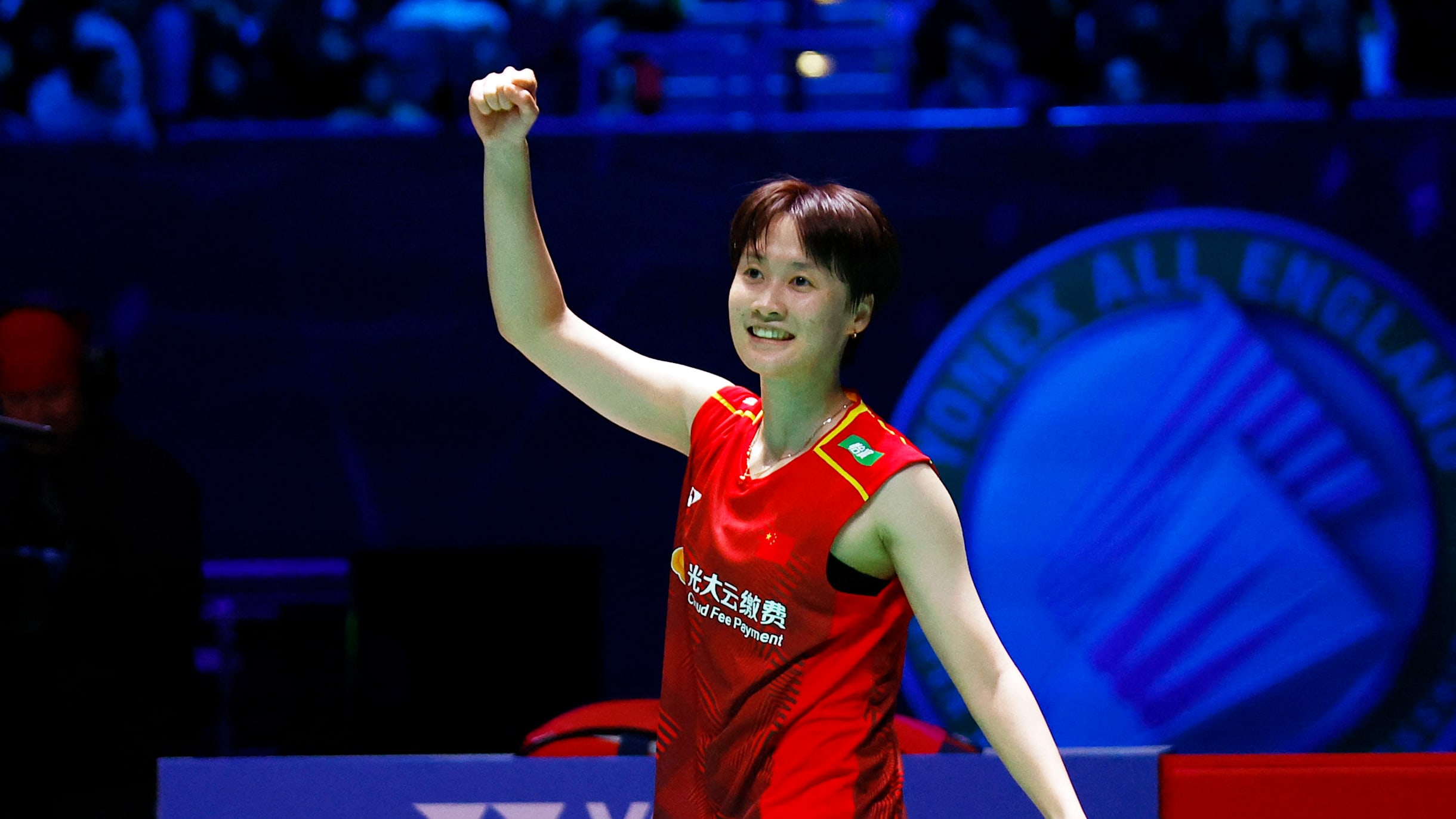 All England Open 2023 Badminton: Live finals score updates, results, and action highlights - Sunday 19 March 2023