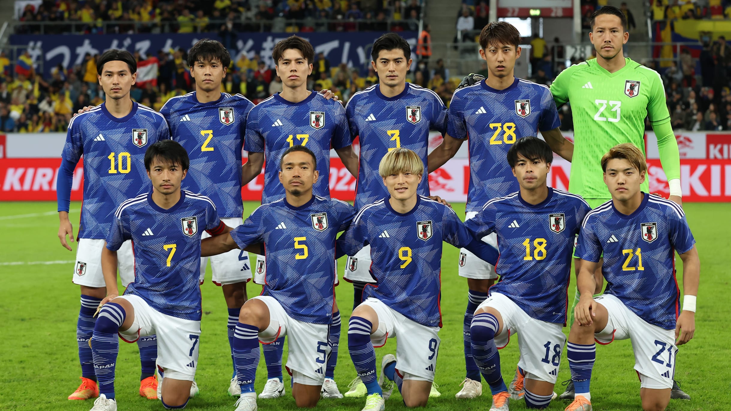 日本サッカー協会がsamurai Blueの親善試合日程を変更 選手のコンディションを考慮し金曜開催に