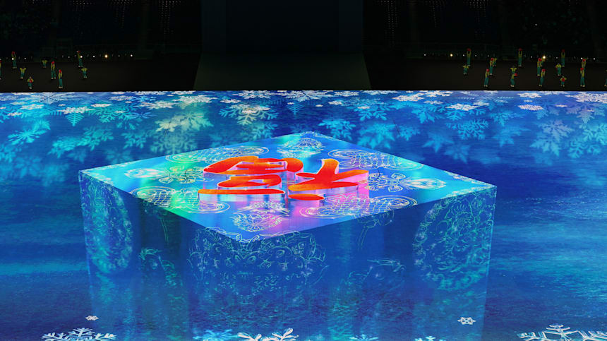 РЕЧЬ НА ОТКРЫТИИ ОЛИМПИЙСКИХ ИГР