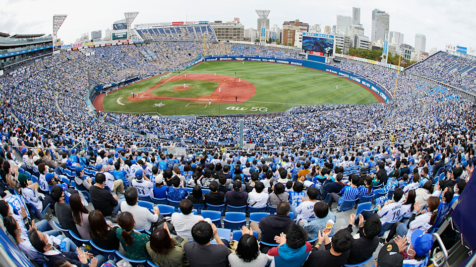 vant Necessities modtagende Tokyo 2020 Olympic Games baseball/softball venue back at 100 per cent  capacity