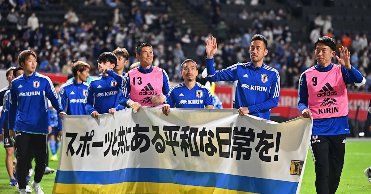 6月10日 キリンカップサッカー 日本 Vs ガーナの放送予定 Samurai Blue 6月3戦目はアフリカの雄と対決