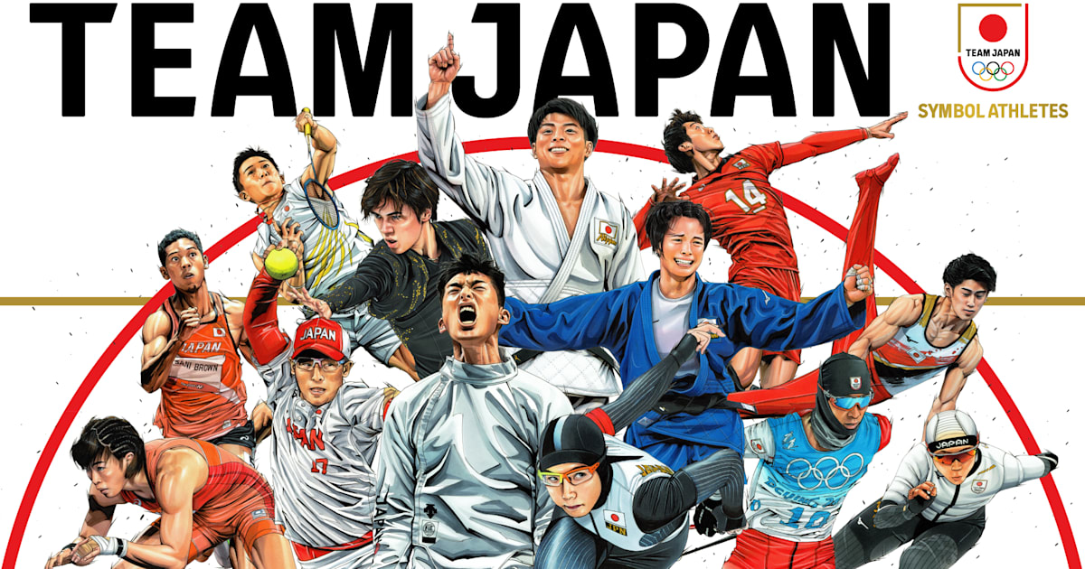 Japanese Olympic Committee names 13 Image Athletes