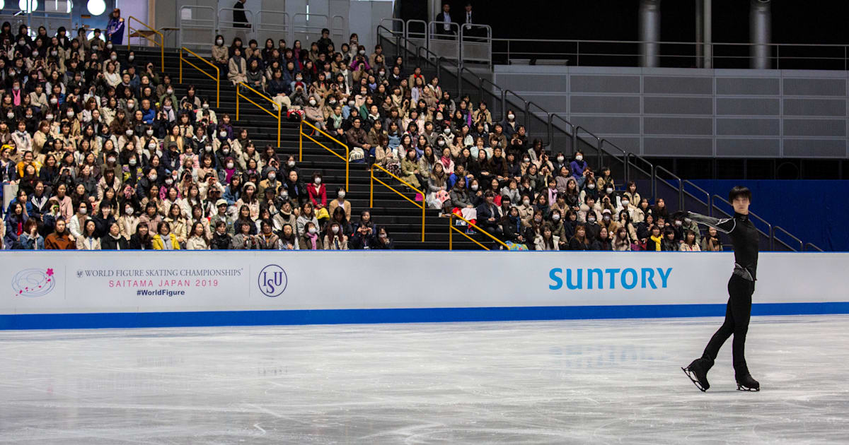 World Figure Skating Championship men's practice Thursday