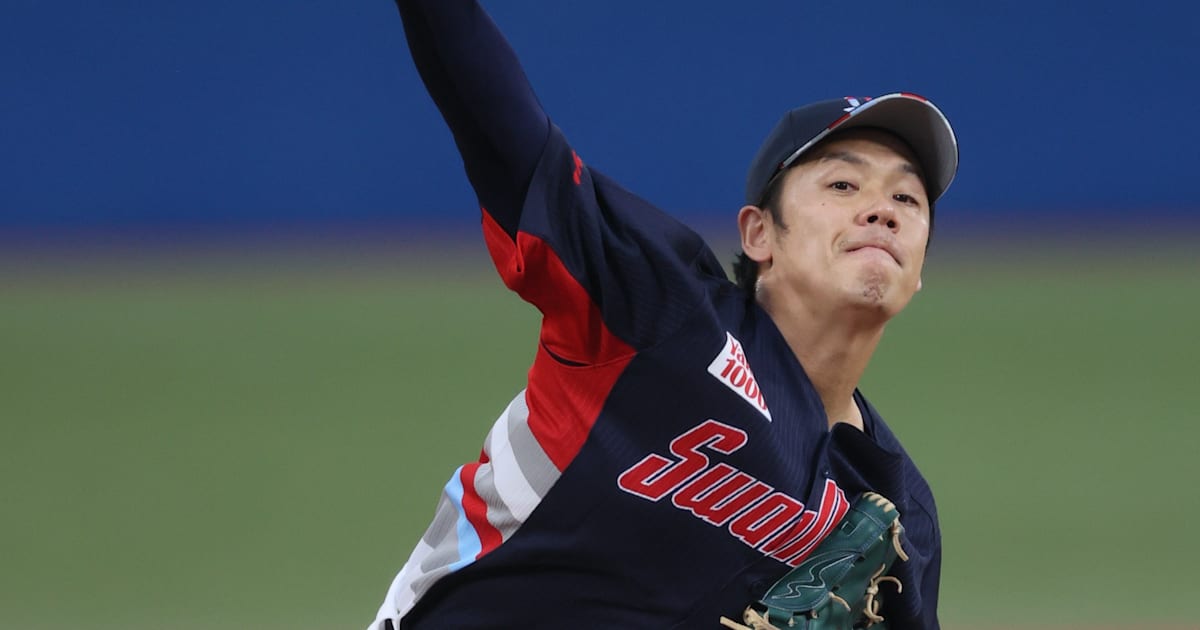 Swallows 小川泰弘 プロ初勝利 直筆サインボール bologna.epu.edu.iq