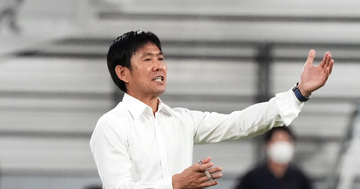 当時物 ベガルタ仙台 森保一 サッカー 日本代表 監督 サイン ミラープレート 当時物 ベガルタ仙台 森保一 サッカー 日本代表 監督 サイン ミラー