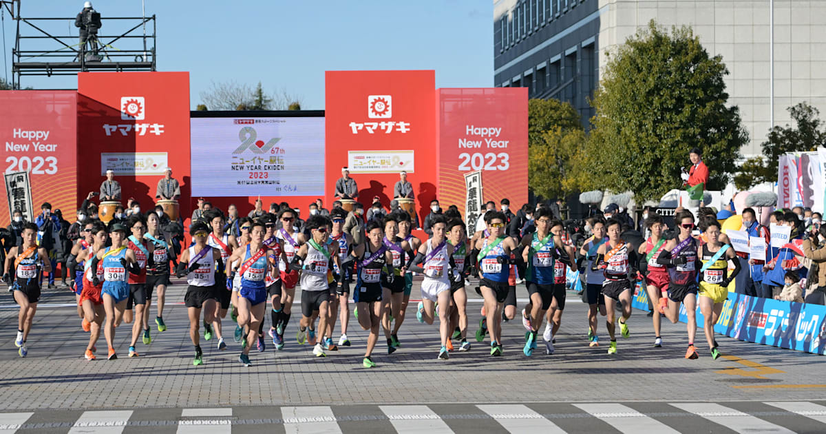 ニューイヤー駅伝、青木涼真ら擁するHondaが連覇…8年ぶり出場の大迫傑