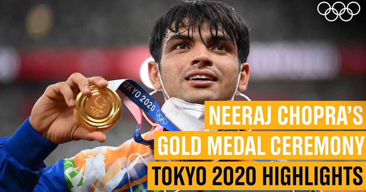 Athletics Tokyo 2020: Neeraj Chopra Wins Gold