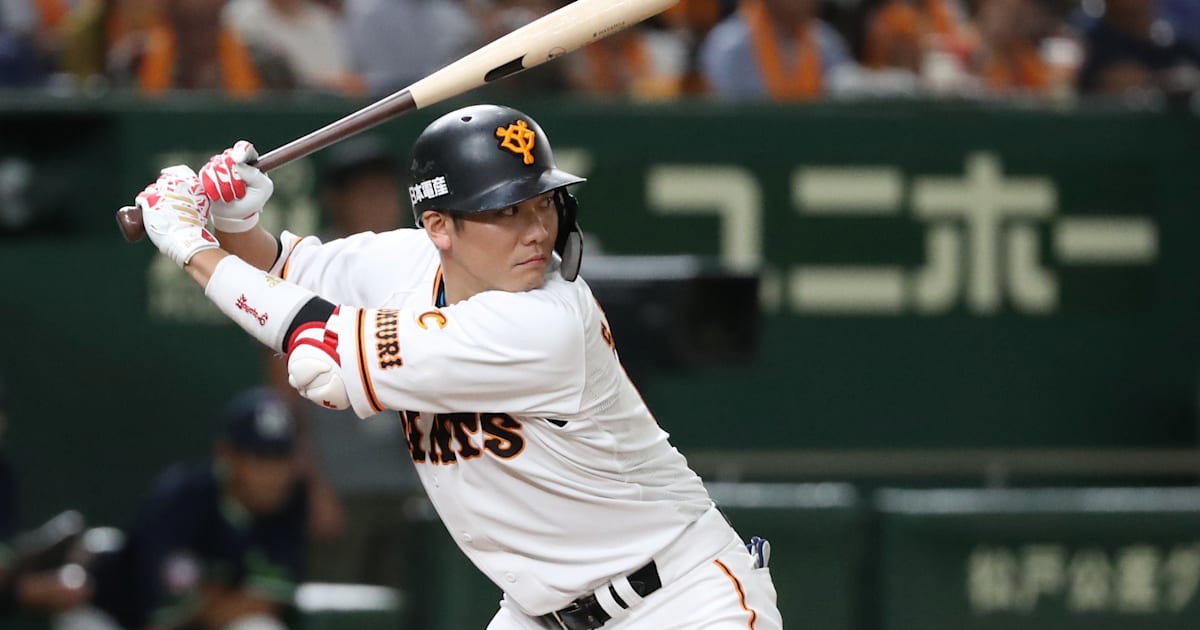 大幅値下げランキング プロ野球 坂本勇人サイン入り mandhucollege.edu.mv