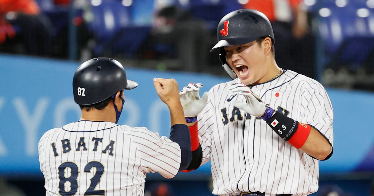 今ならほぼ即納！ 【 スクエアキーホルダー 侍ジャパン 】WBC 大谷翔平 