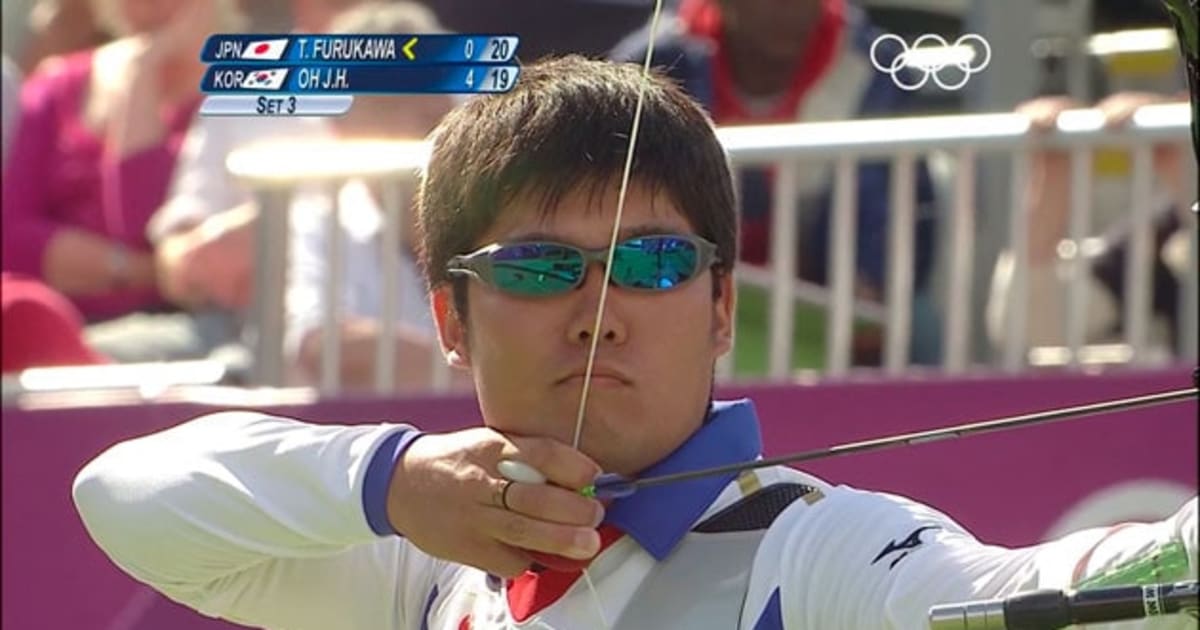 Men's Individual Final - Archery | London 2012 Highlights