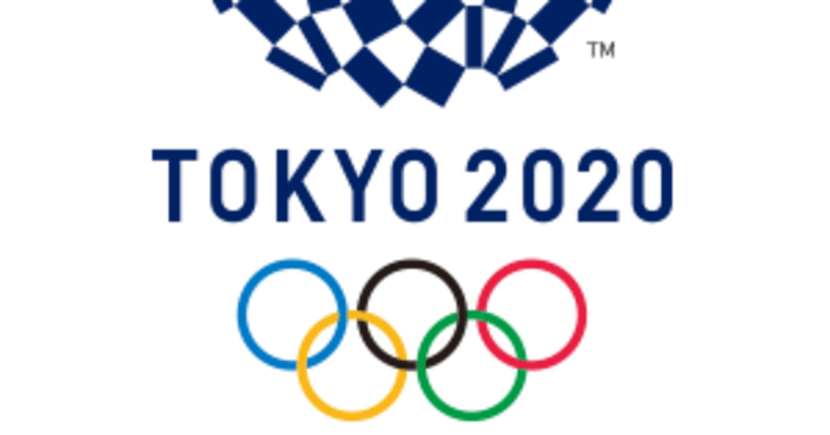 東京2020 オリンピック結果