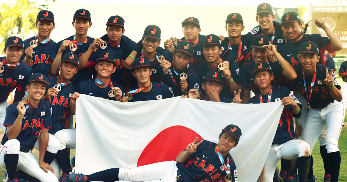 U18 Baseball World Cup 2024 Erda Odelle