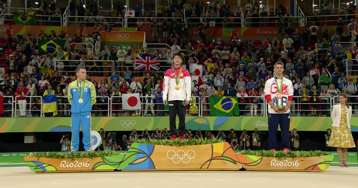 Kunstturnen Herren Einzelmehrkampf Rio 2016 Wiederholung