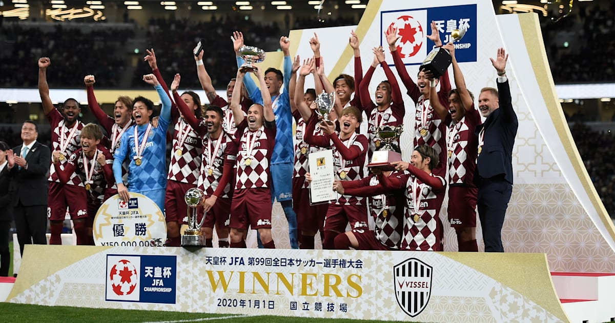 サッカー Jfaが第100回天皇杯の大会方式を発表 J1は準決勝から2チームが出場