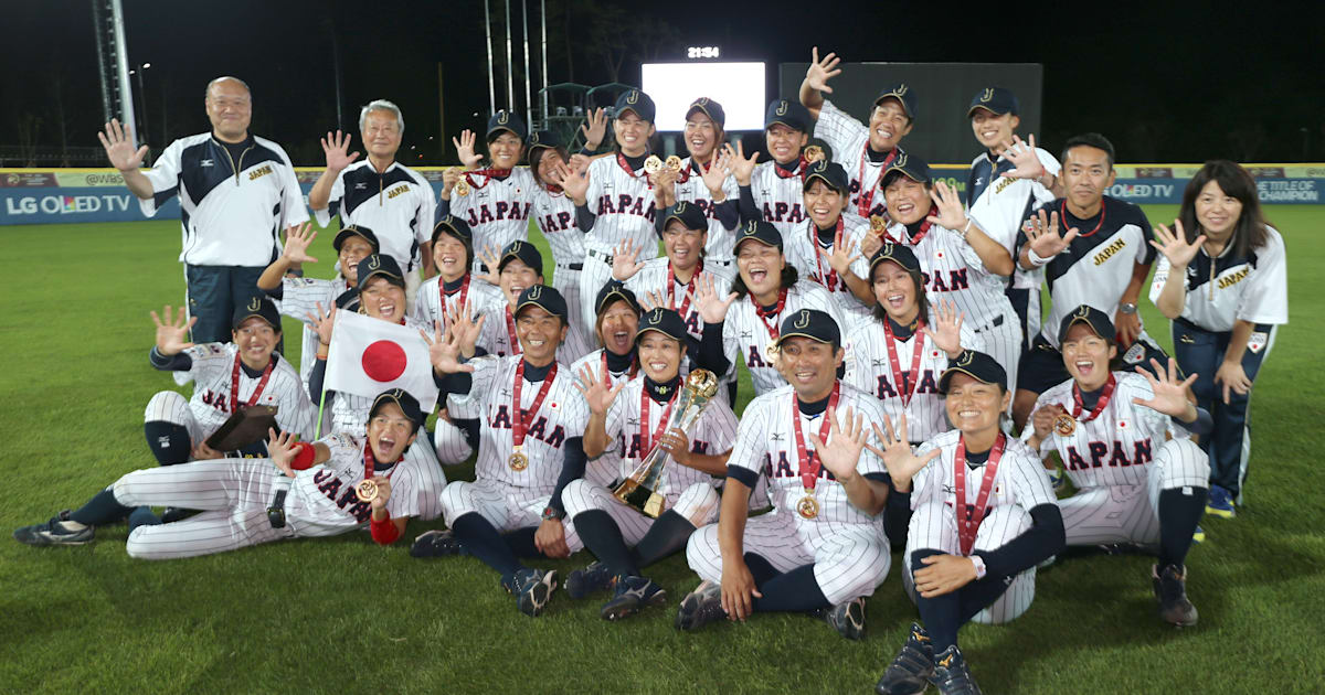 野球 Wbsc女子w杯 11月12日にメキシコで開幕 日本は7連覇目指す