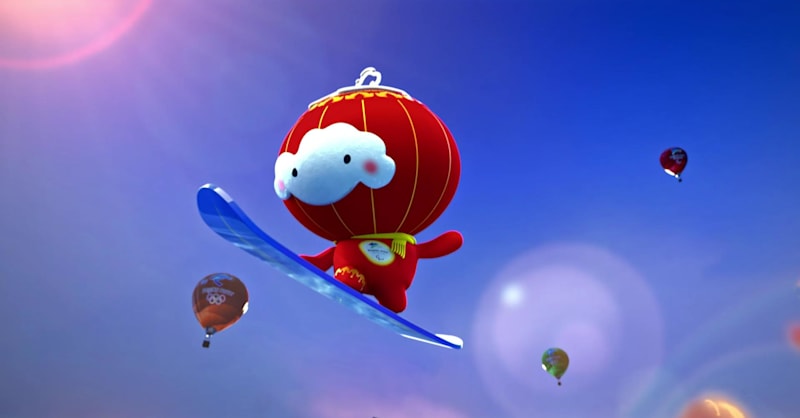 Shuey Rhon Rhon - The 2022 Beijing Paralympic Mascot