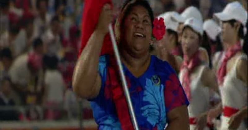 Samoa's Parade During the Opening Ceremony Beijing 2008