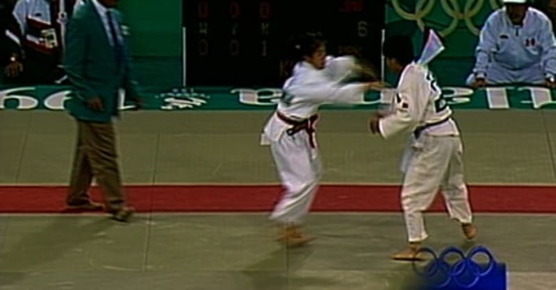 Sun Hui Kye Became the Youngest Judoka to Win Gold